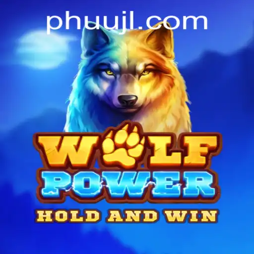 Exploring the Mystical World of WolfPower and Unveiling the Secrets of uujl